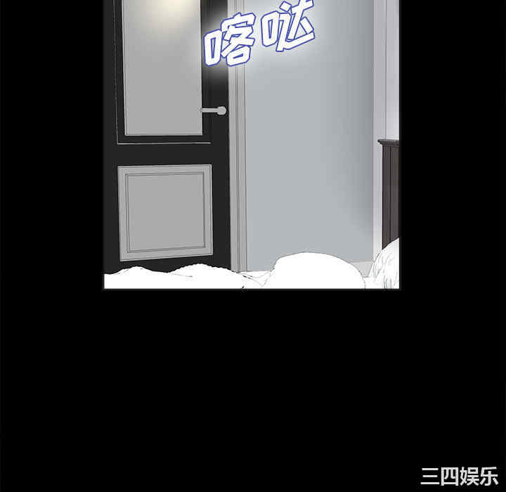 第43张