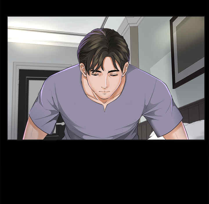 第45张