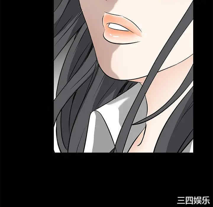 第119张