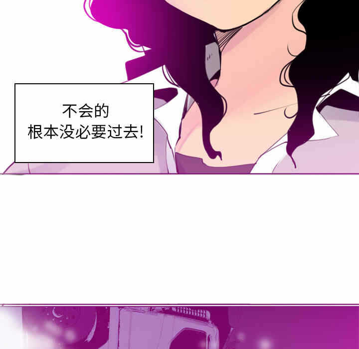 第82张