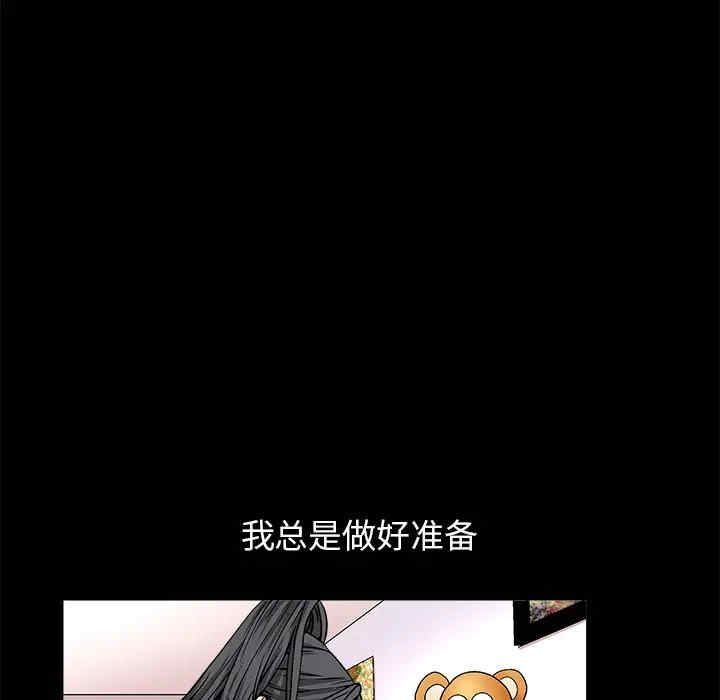 第138张