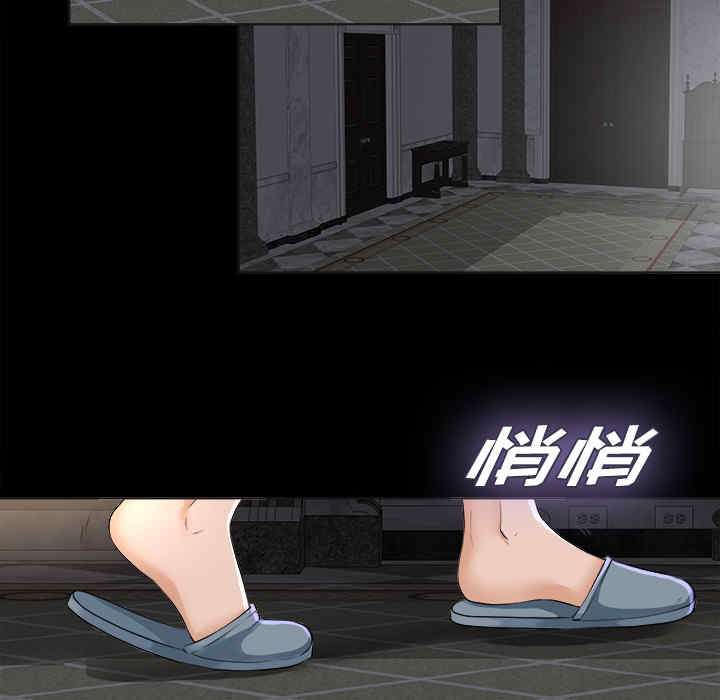 第51张