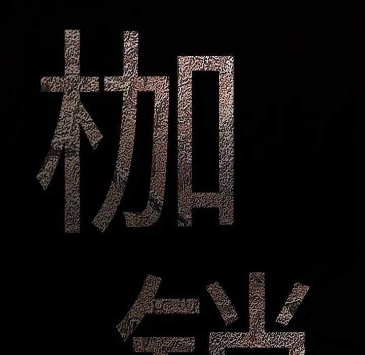第25张