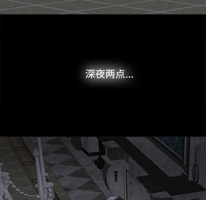 第54张