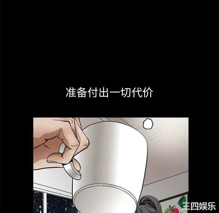 第142张