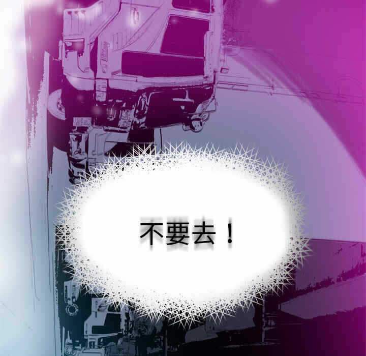 第83张