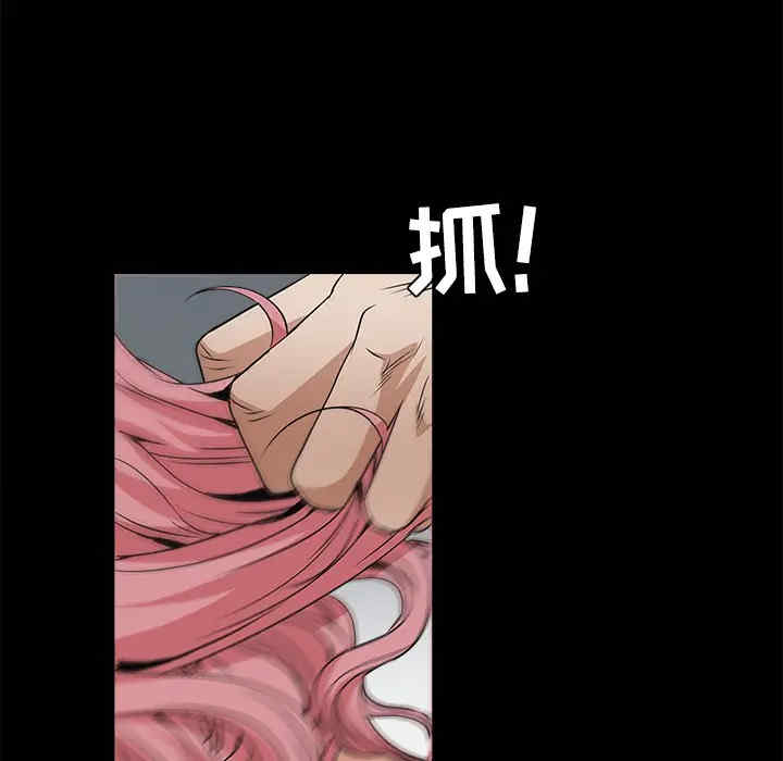 第31张