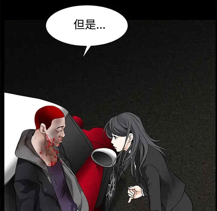 第124张