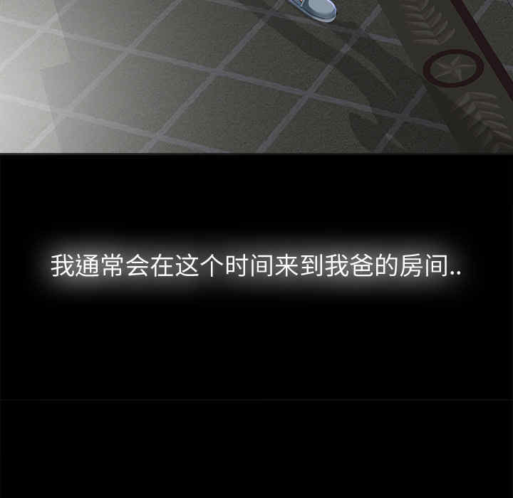 第58张