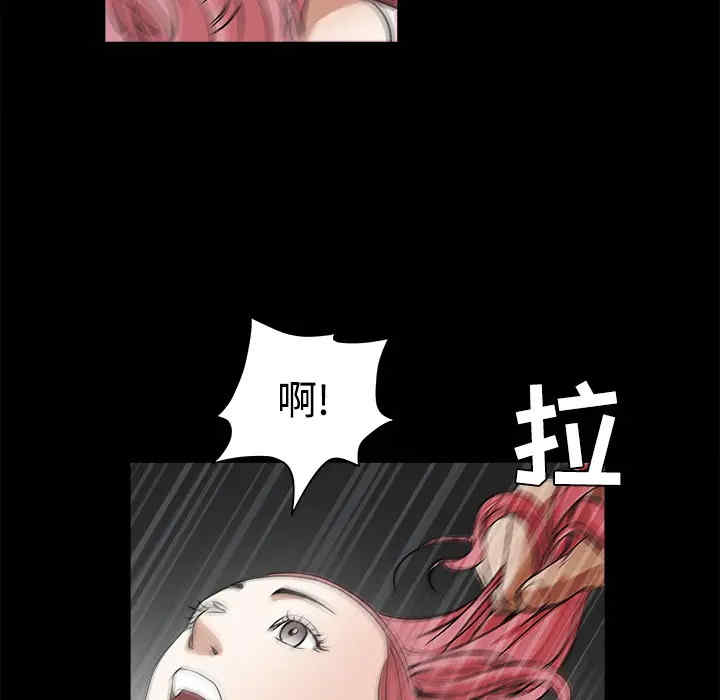第36张