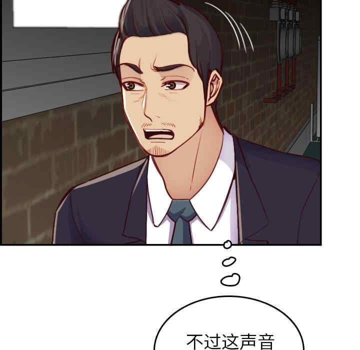 第113张