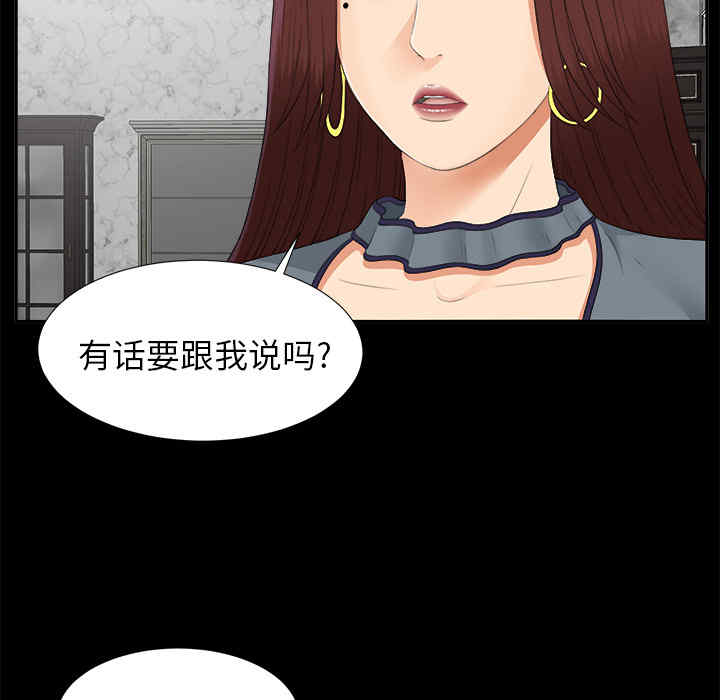 第41张