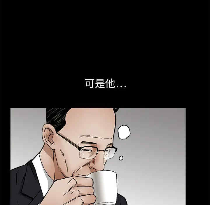 第144张