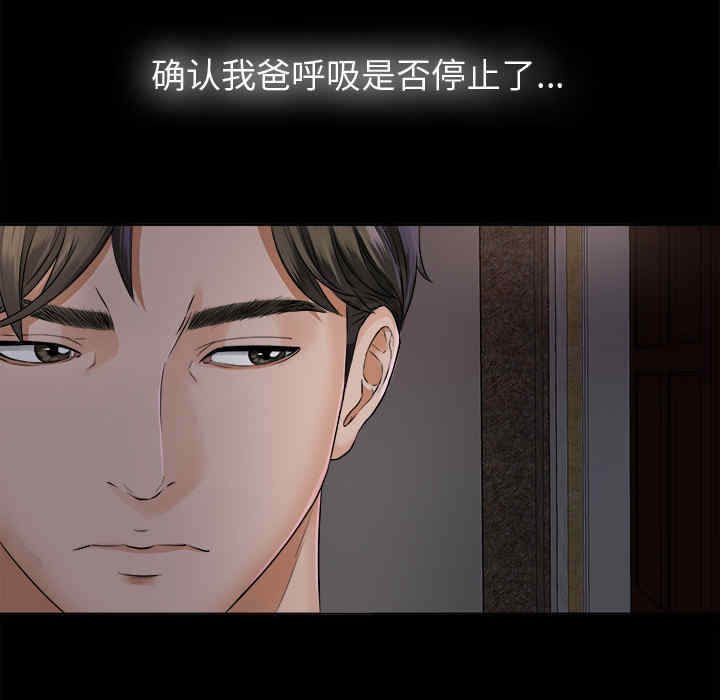 第60张