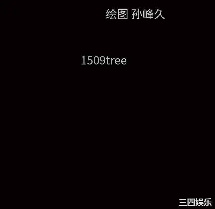第32张