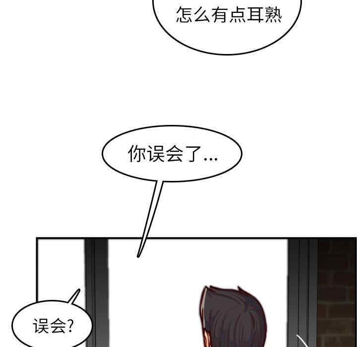 第114张