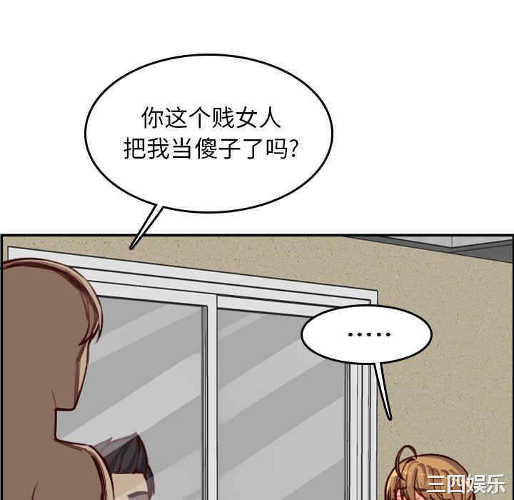 第116张