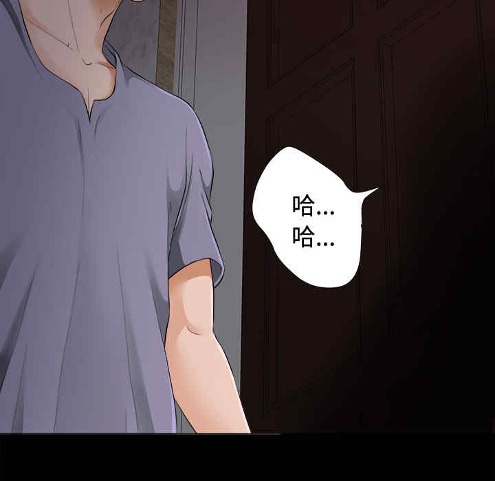 第64张