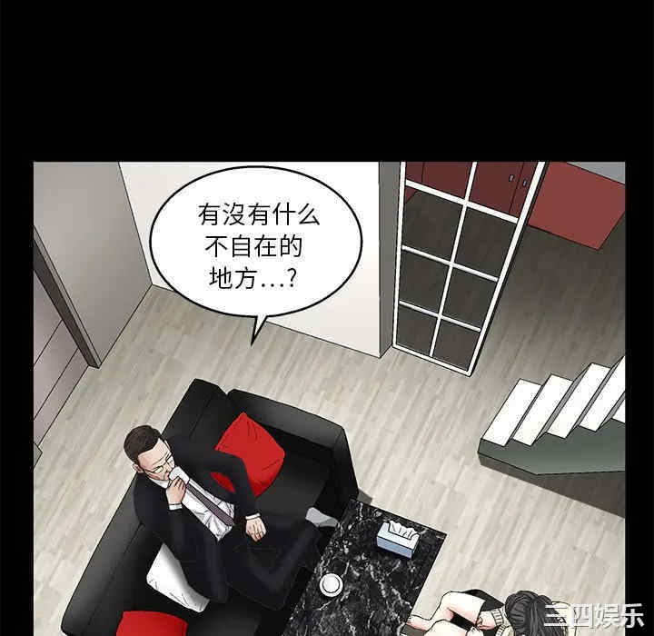 第8张