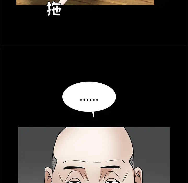 第43张