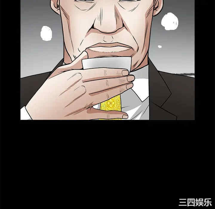 第46张