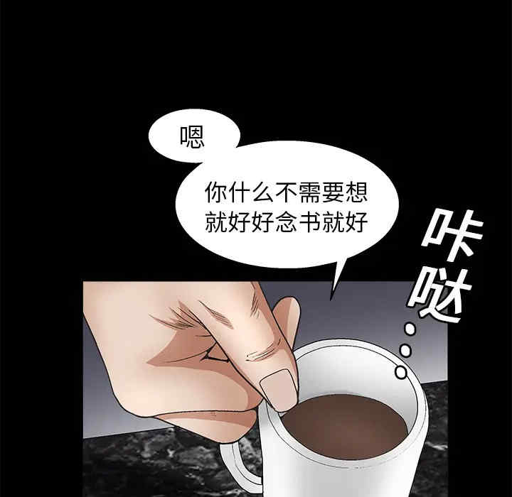 第12张