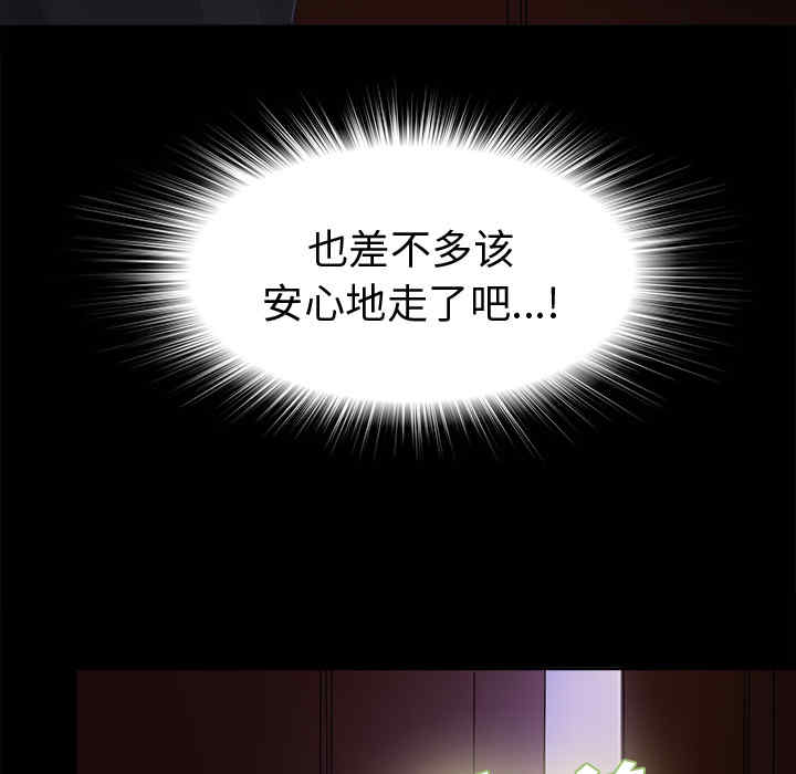 第72张