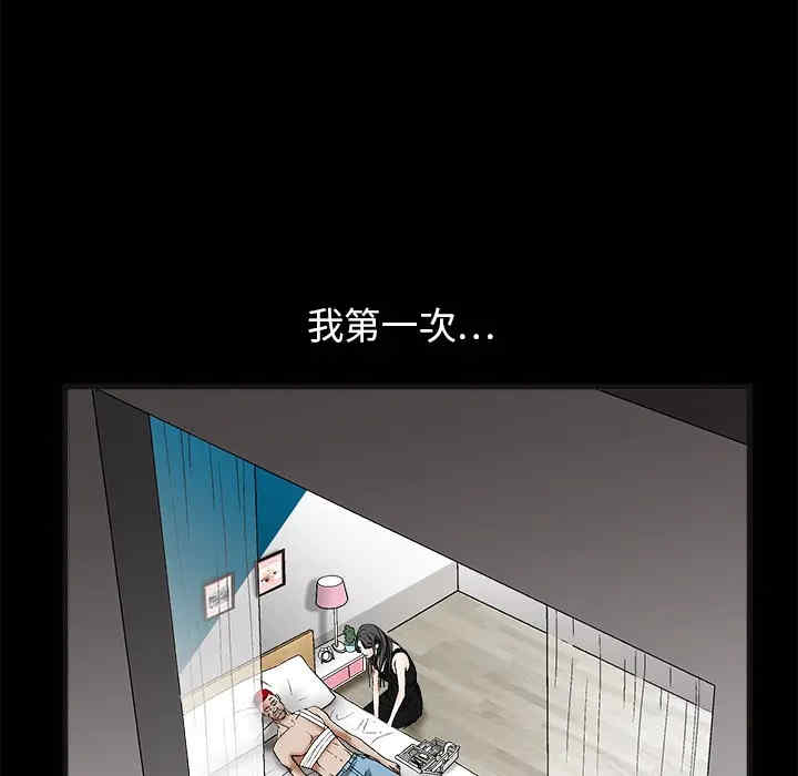 第41张