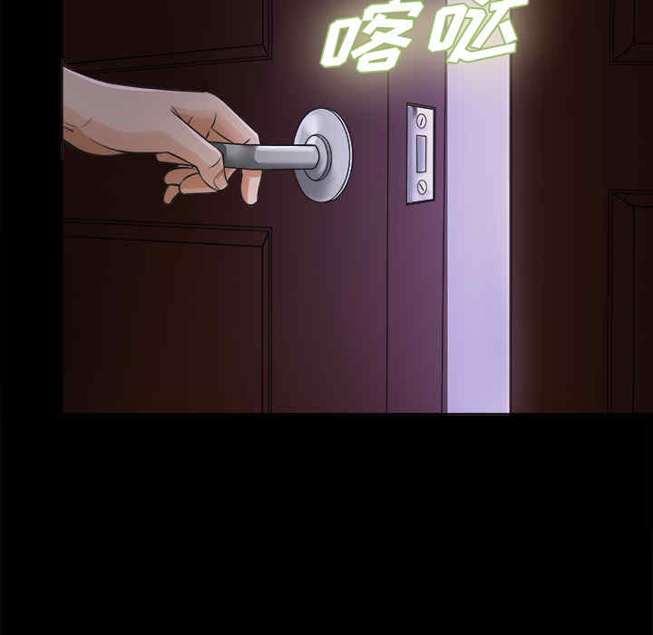 第74张