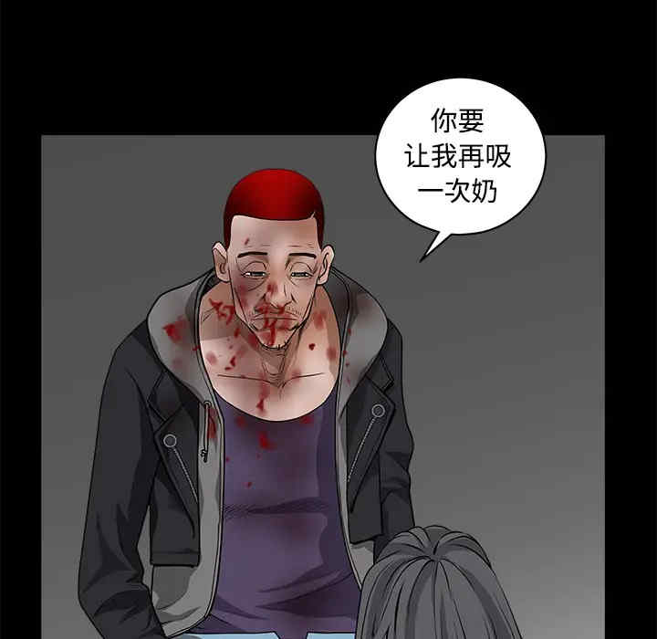 第134张