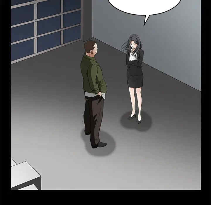 第53张