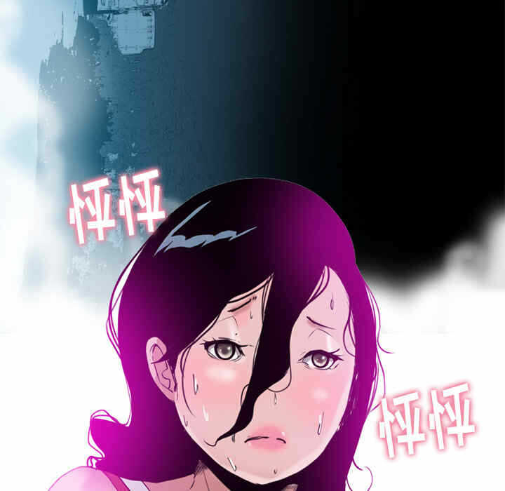 第88张