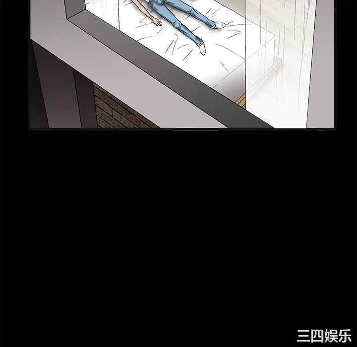 第43张