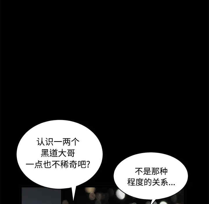 第55张