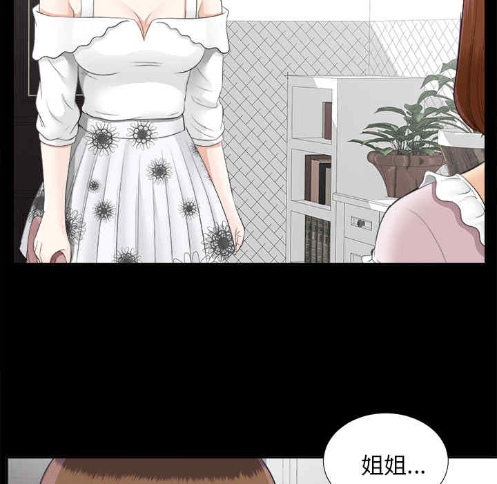 第48张