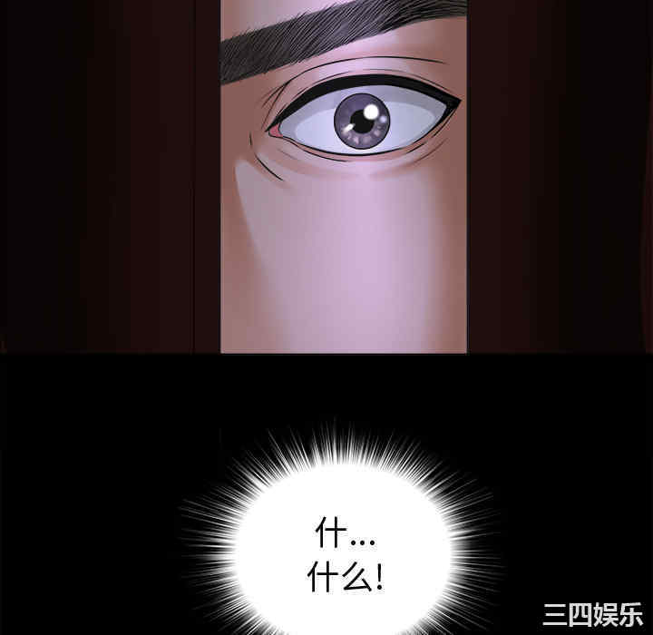 第80张