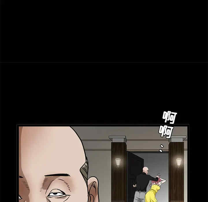 第62张
