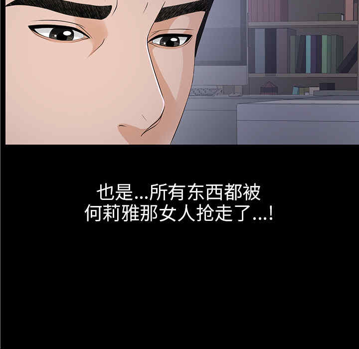 第45张