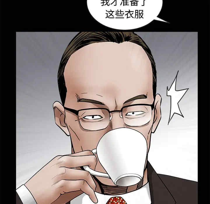 第118张