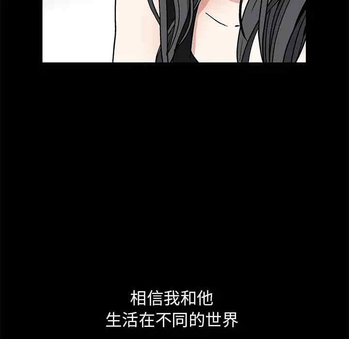 第49张