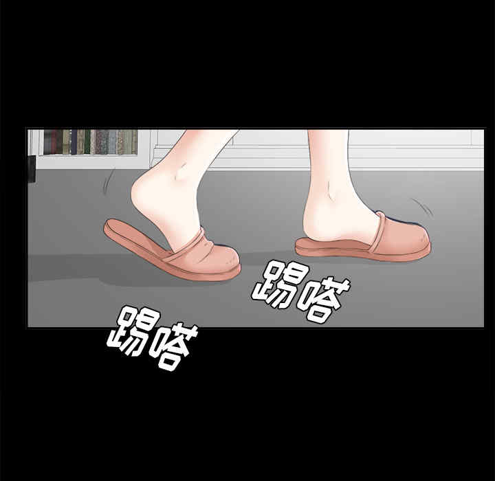 第51张
