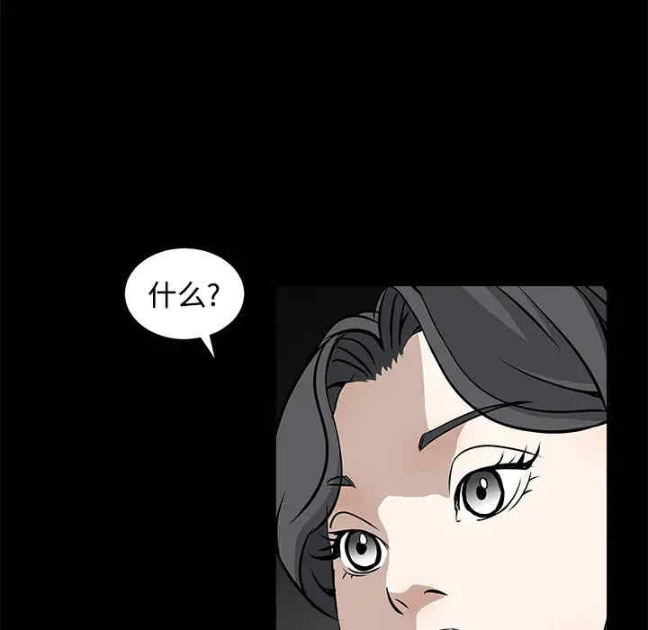 第139张