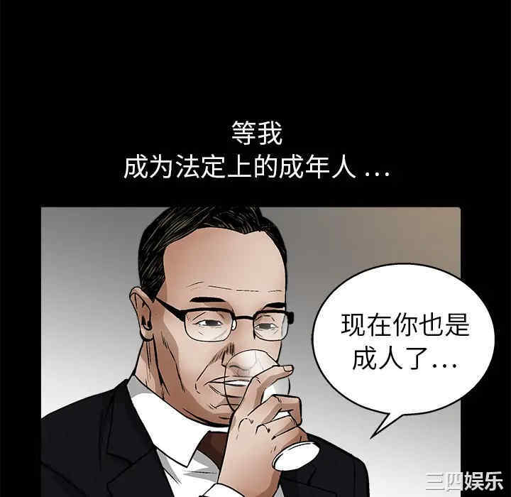 第31张