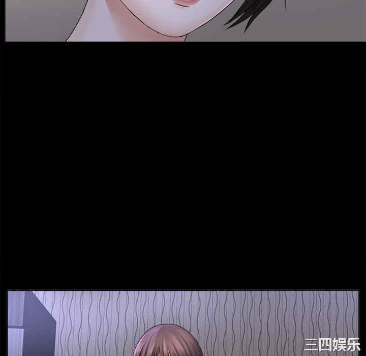 第92张