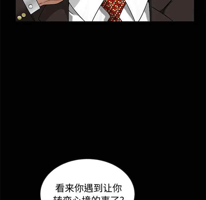 第120张