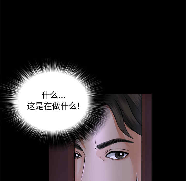 第97张