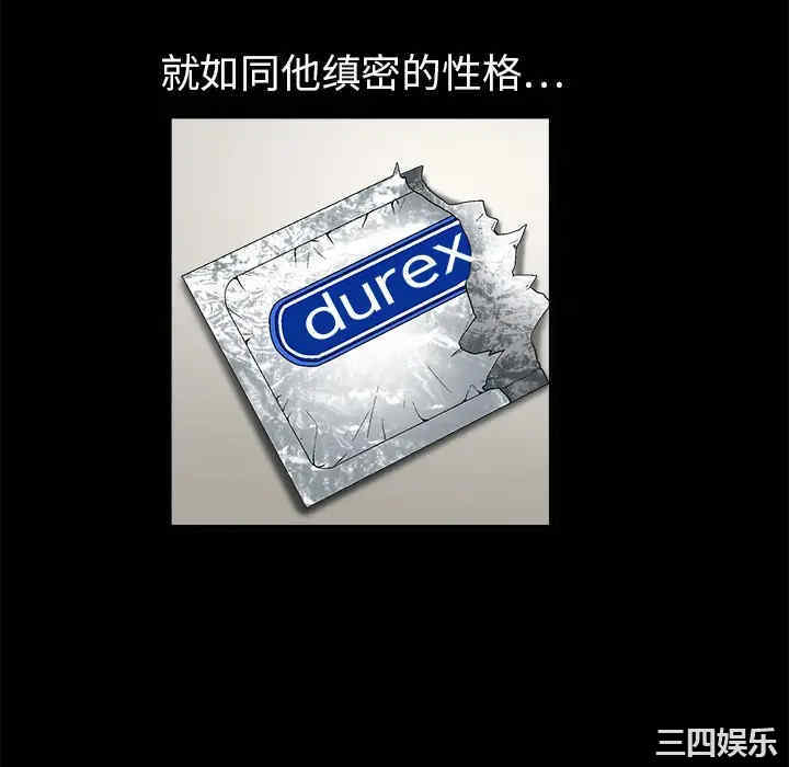 第44张