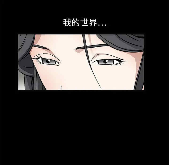 第64张