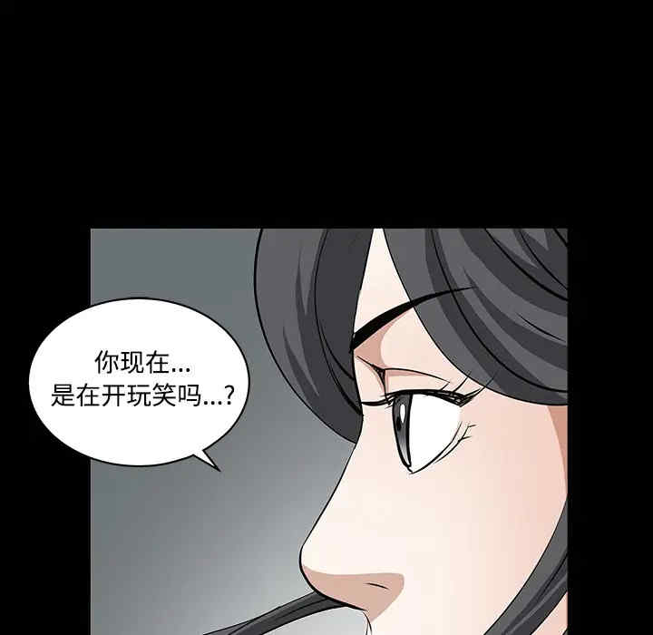 第151张
