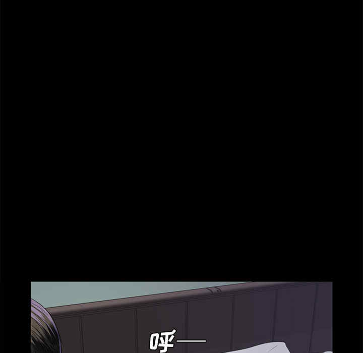 第56张
